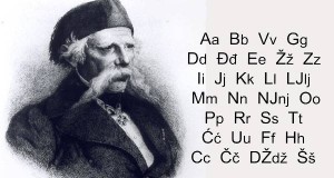 Vukova reforma srpskog književnog jezika i pravopisa