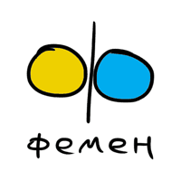 Logo FEMEN pokreta