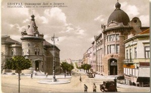 Istorijski razvoj teritorije Beograda