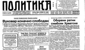 Politika – Najstarije novine u Srbiji
