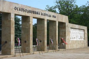 Spomen groblje oslobodiocima Beograda 1944