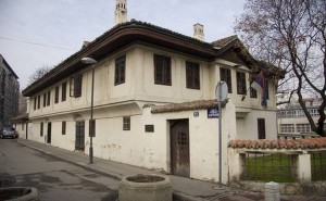 Vukov i Dositejev muzej u Beogradu