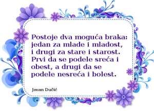 Jovan Dučić – citati, misli i izreke